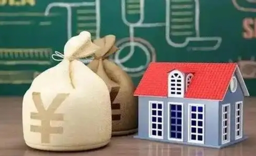 陵水离职后能立刻取公积金吗（离职可以立马提取公积金吗）